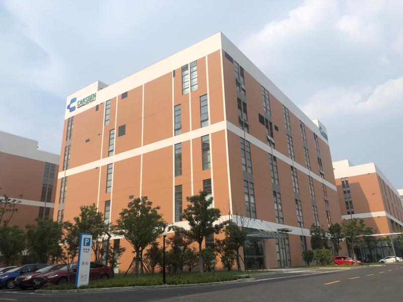 科济药业通过港交所上市聆讯,鸿创医学提前套现2500万美元