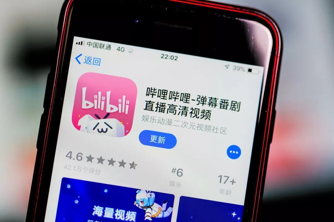 哔哩哔哩深夜崩了冲上热搜？为啥视频网站崩了会有这么大的影响？