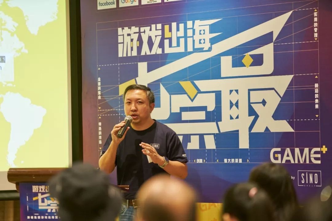 飞书深诺再度递表港交所:极其依赖脸书及谷歌,沈晨岗持股约51%