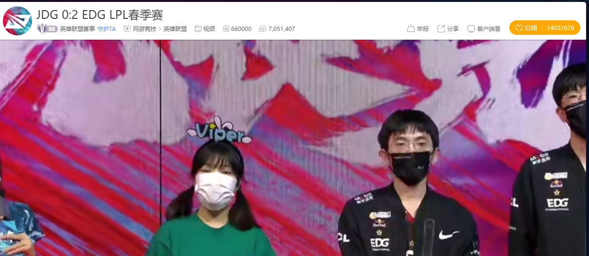 虎牙拿下LPL五年独播权,以后斗鱼的观众只能看回放了?