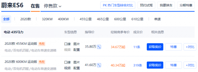 微信图片_20220303110559