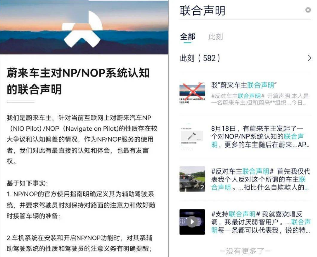 QQ截图20220303110405
