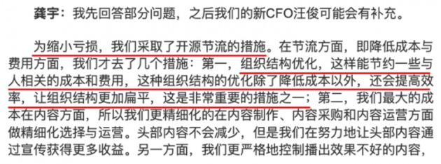 微信图片_20220308100400