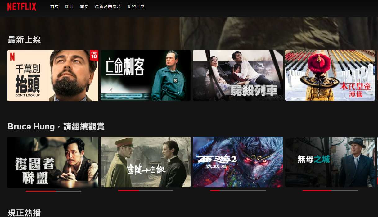 1647999234929348.png 圖片1.png