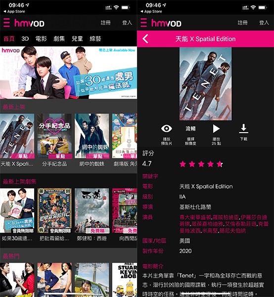 1647999456222213.png 圖片8.png