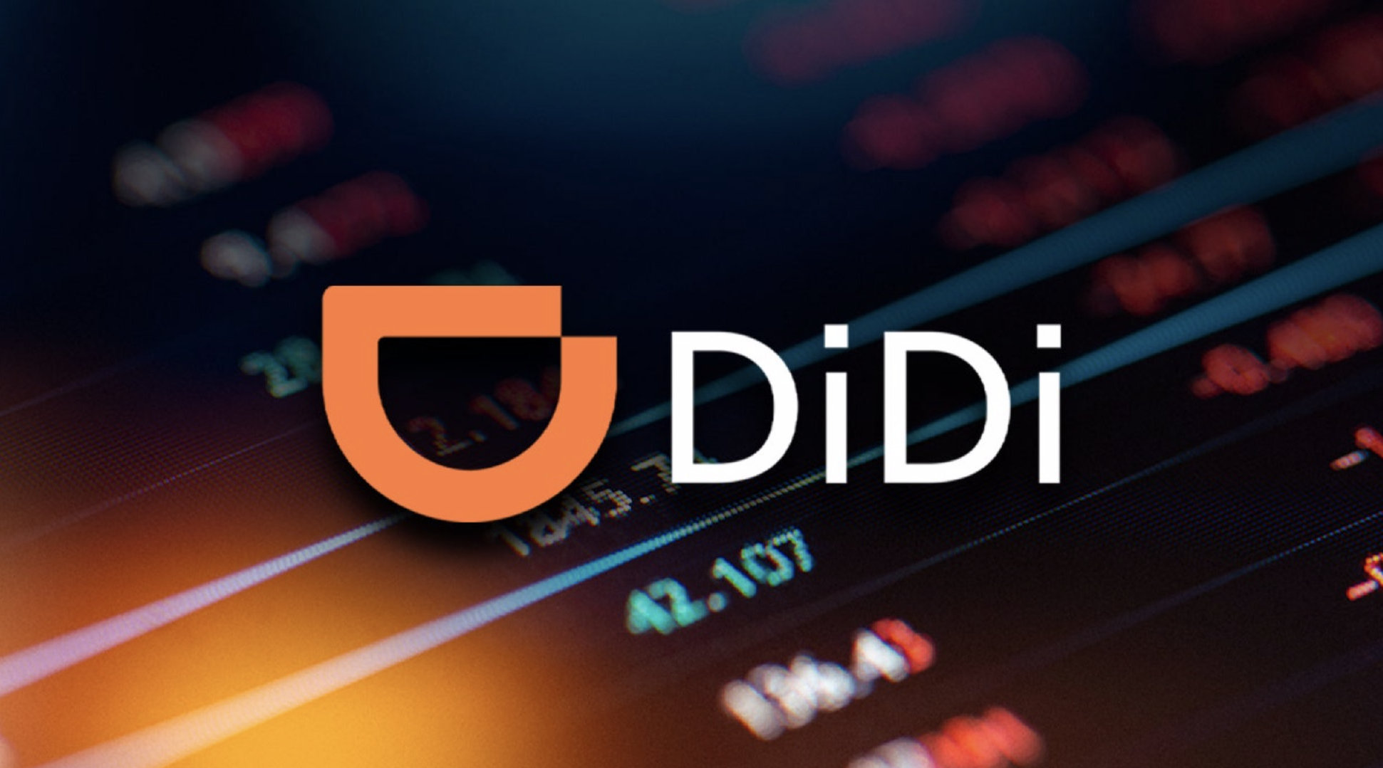 上市首日涨1%市值678亿美元，滴滴如何给华尔街讲新故事|市值|阿里巴巴|腾讯_新浪科技_新浪网