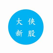作者的头像