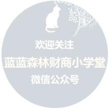 作者的头像