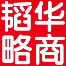 作者的头像